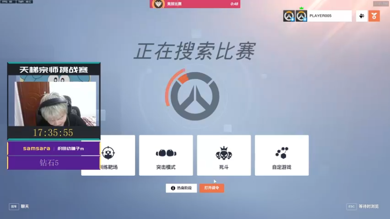 【2022-10-06 23点场】杀杀杀人哥：杀人哥：白给猎空