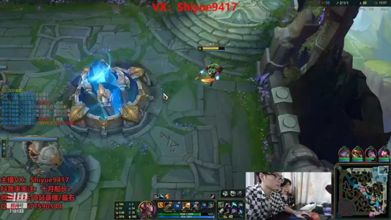 【2022-10-07 11点场】十月船长丶：一桶2100，嘎嘎再乱杀