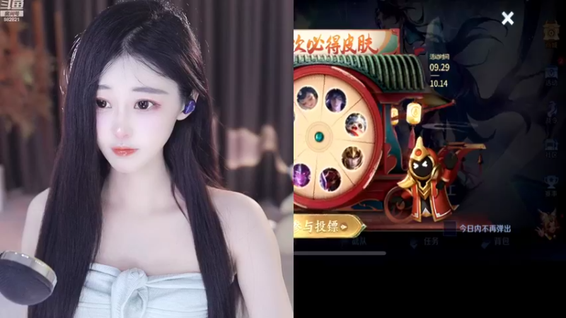 【2022-10-07 21点场】苏小懒38D：呆萌懒妹嘎嘎下饭