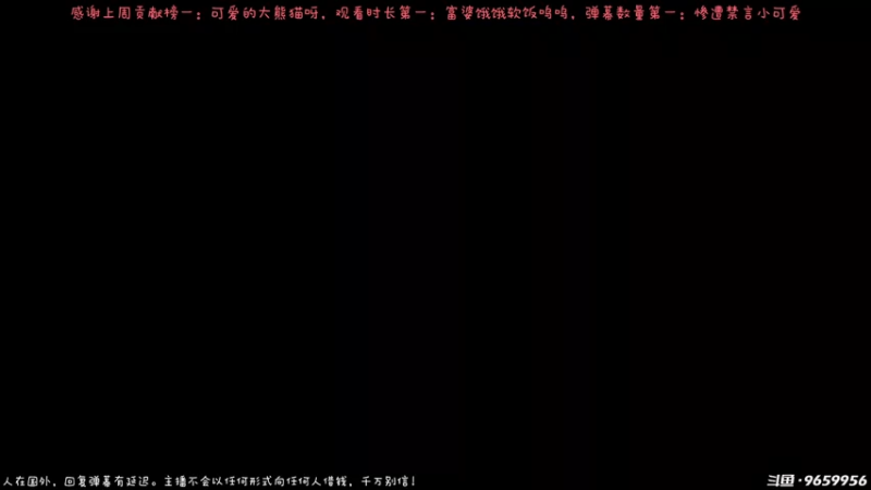 【2022-10-07 02点场】白拉爱你哟：【白拉】成长型女主播