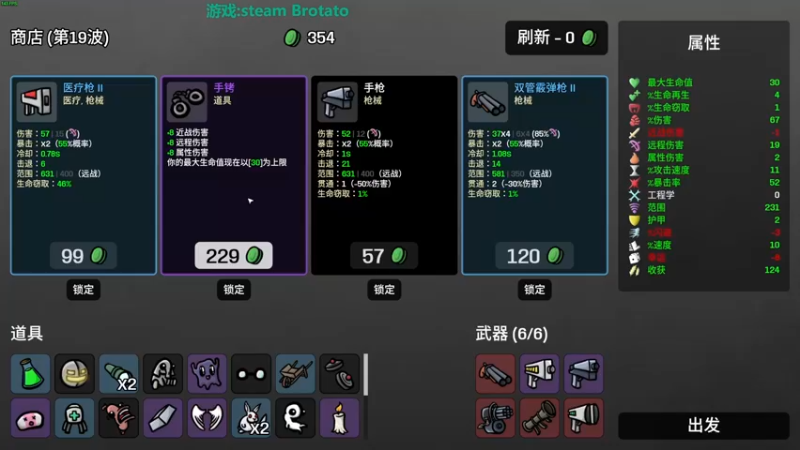 【2022-10-07 00点场】那日的风：【MUGEN】 晚上好, 兄弟们