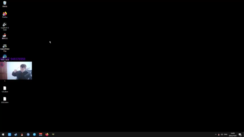 【2022-10-04 14点场】CSGO2ge：【覃哥】 打major 呢 ？