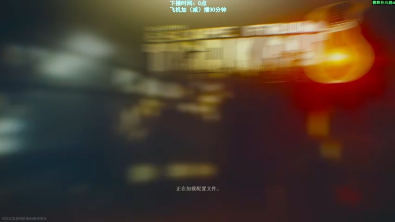 【2022-10-07 19点场】阿聪丷：【阿聪】吃吃喝喝捡垃圾~