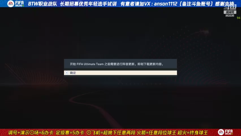 【2022-10-06 09点场】罗马丨灰太狼：凡是过往 皆为序章。