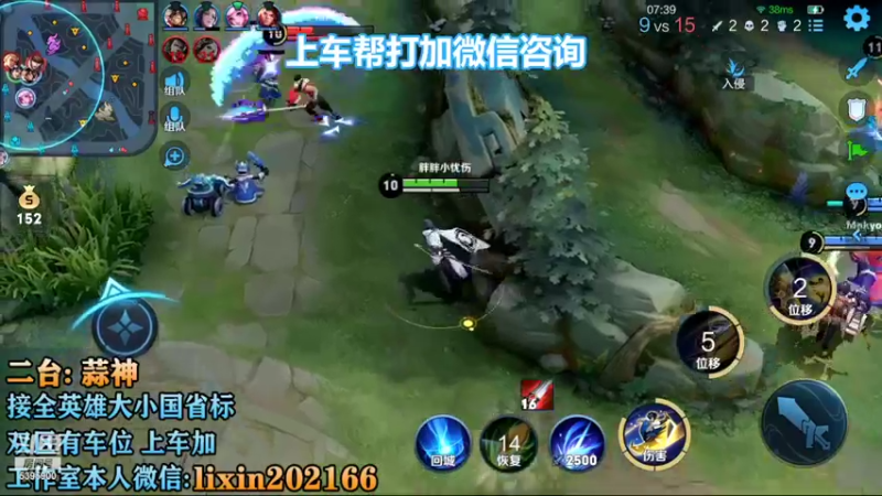 【2022-10-06 22点场】A老回：新赛季国服狼狗带队冲上王者！