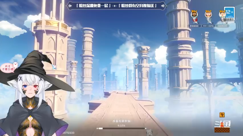 【2022-10-06 14点场】卡佬GTX1080tiPrime：『补星神猫』什么都肝进来瞧瞧
