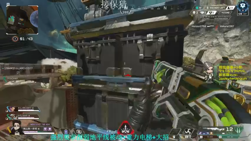 【2022-09-30 19点场】Jackyar：【Jacky】今天小小冲个猎吧