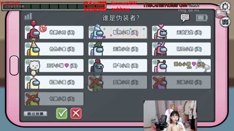 【2022-10-07 01点场】塔莉娅QAQ：双倍亲密度！今天团建！