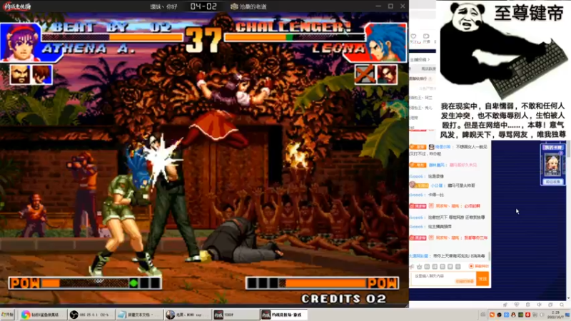 【2022-10-07 02点场】重庆辉輝：憧憬传媒独家冠名