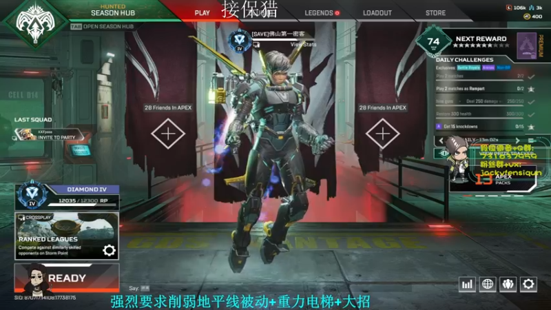 【2022-09-29 17点场】Jackyar：【Jacky】今天小小冲个猎吧