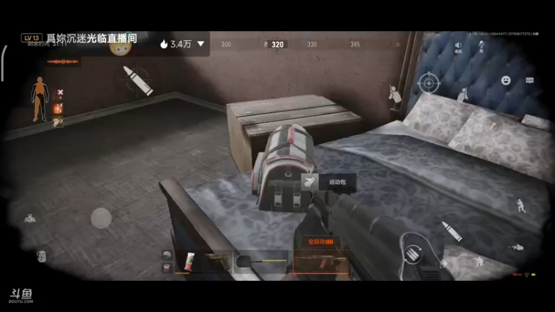 【2022-10-04 14点场】铭铭仔仔：《暗区突围》火爆来袭