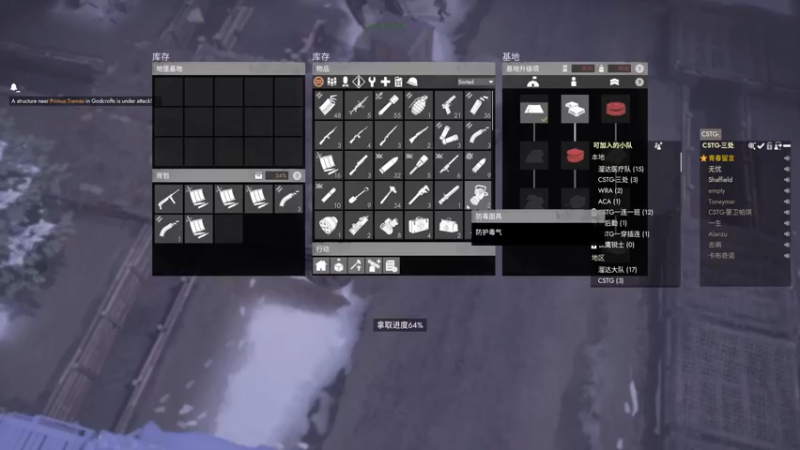 【2022-10-06 23点场】主播无忧丶：【无忧】散兵坑