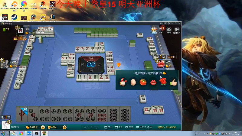 【格斗游戏】战神_河池VR的精彩时刻 20221007 18点场