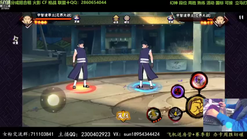 【2022-10-06 19点场】褪色帆布鞋：布鞋：超影和幻神来