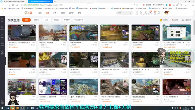 【2022-09-30 15点场】Jackyar：【Jacky】今天小小冲个猎吧