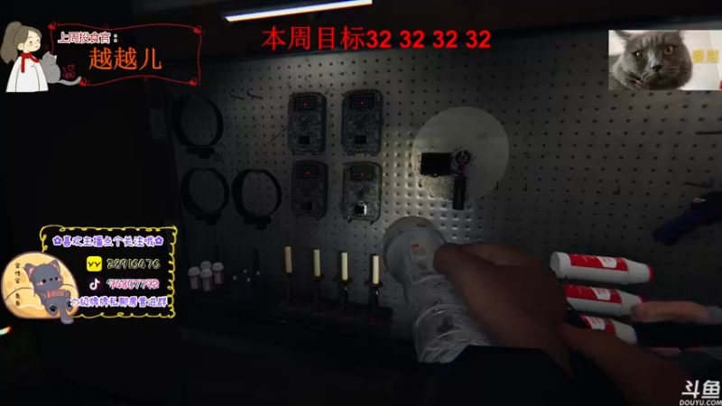 【2022-10-06 22点场】哦呦orz：【小奶团】祝大家顺顺利利