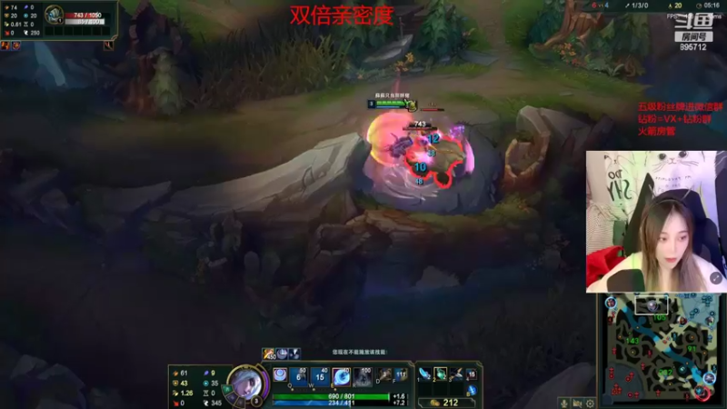 【2022-10-07 00点场】一只蘇l：KFC限定蘇宝