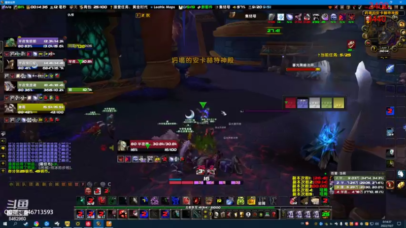 【2022-10-07 00点场】姜姜姜乐涵：我们比他们多一个世界