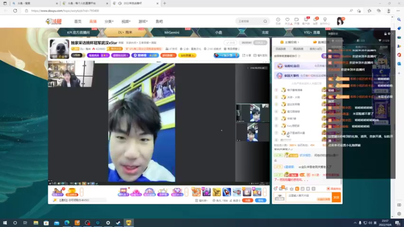 【2022-10-06 23点场】Ziyuii：今晚铁马6项王者荣耀