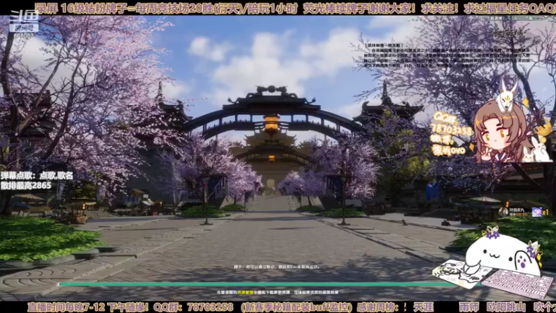 【2022-10-06 23点场】黎拆OvO：【黎拆】衍天JJC