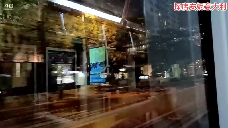 【2022-10-07 21点场】o北京老王o：安妮意大利