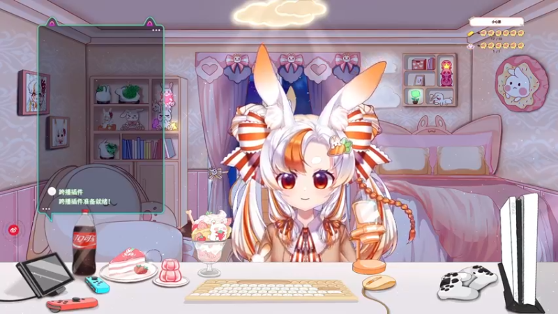 【2022-10-07 20点场】夏小芫：☆打工人，打工魂~加油直播呀~☆
