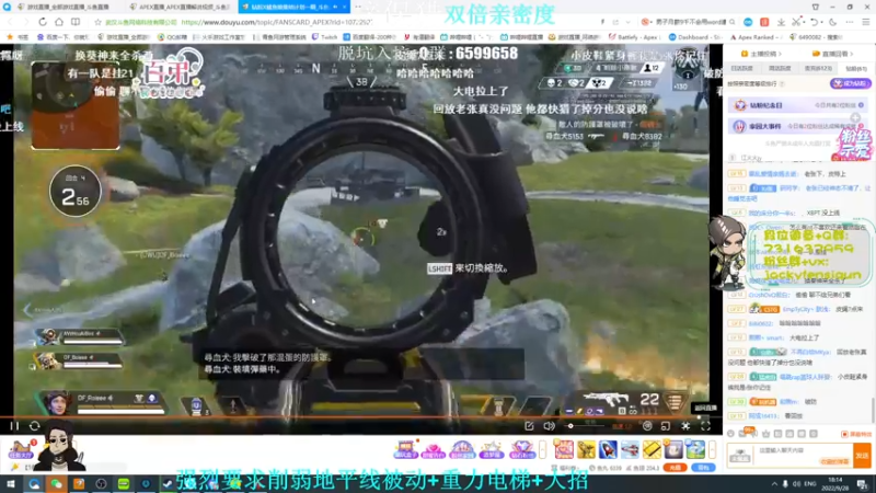 【2022-09-28 18点场】Jackyar：【Jacky】双倍！密客上猎杀！