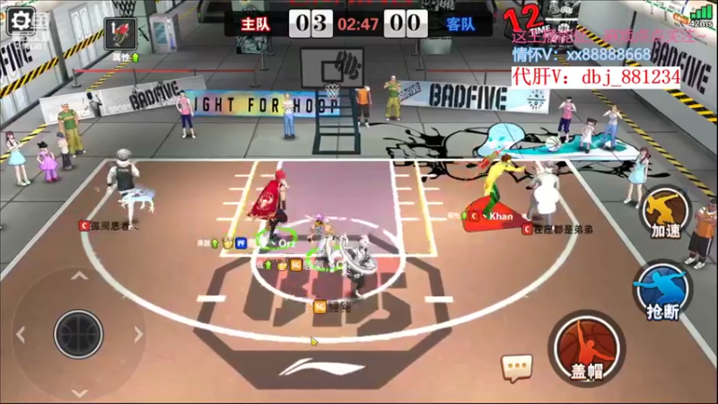 【2022-10-05 02点场】四大皆空空空丶：祝龙哥生日快乐~