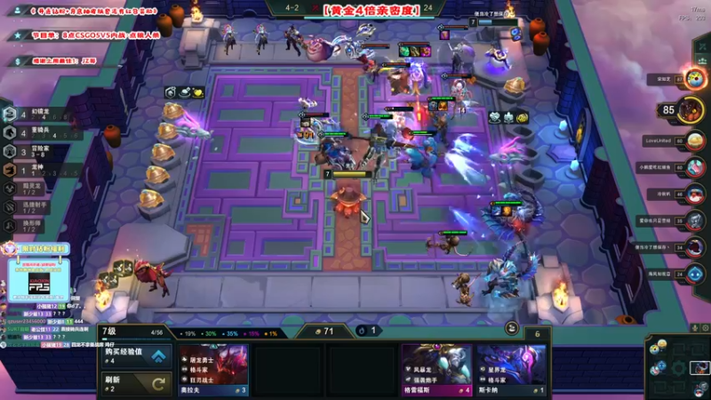 【2022-10-07 14点场】imxiaoxin：【✘-✘】钻粉狂欢日