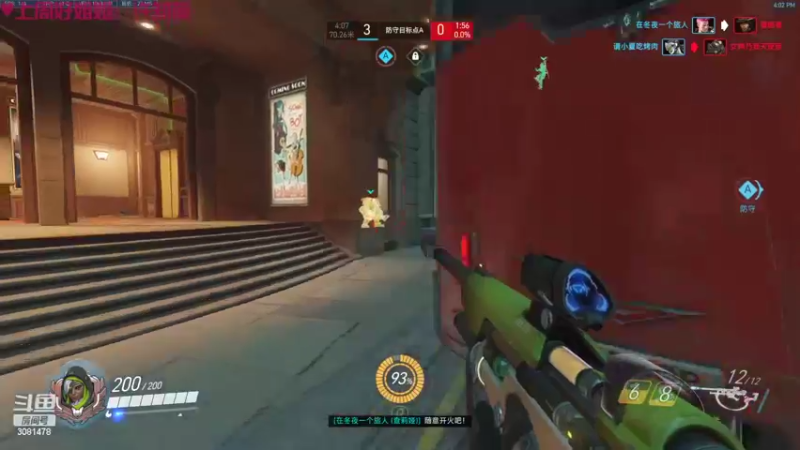 【2022-09-30 16点场】陌陌孖然：小陌：下午ow，晚上单机