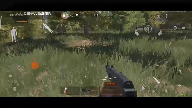 【2022-10-06 21点场】铭铭仔仔：《暗区突围》火爆来袭