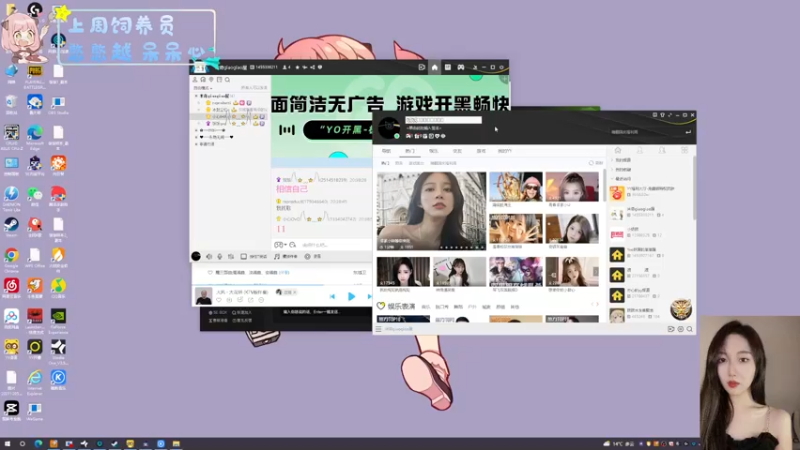 【2022-10-05 20点场】一碗饭饭o：❤小奶团❤是饭饭不是憨憨