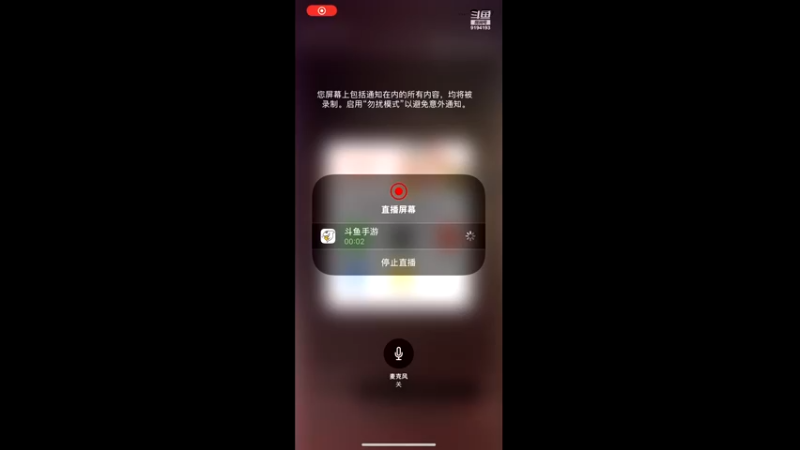 【2022-10-05 08点场】樱桃mike：梦幻手游喜欢
