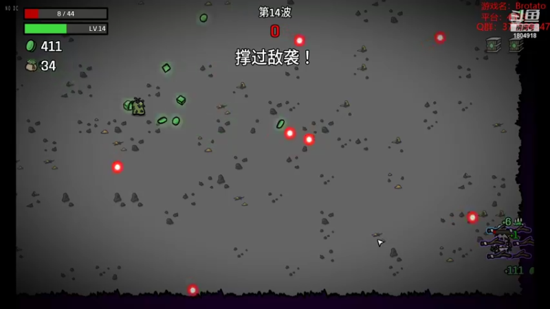 【2022-10-06 12点场】羊驼不知怎么咩：【羊驼】又叒一个N5~