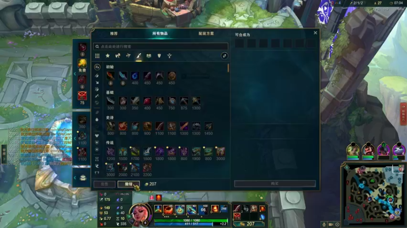 【2022-10-04 22点场】结成郁丶：Coalesce