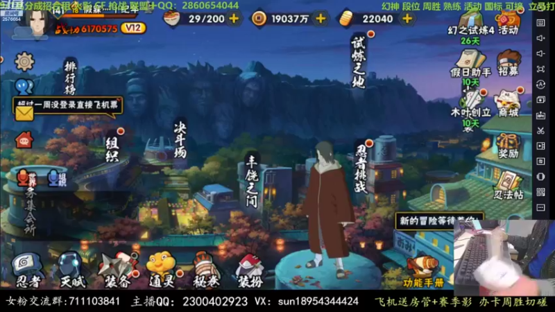 【2022-10-03 23点场】褪色帆布鞋：布鞋：幻神来来来