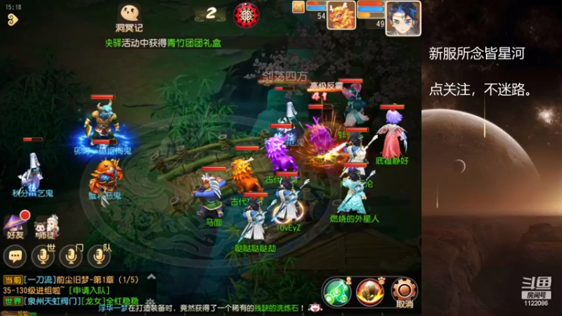 【2022-10-06 15点场】燃烧的外星人：所念皆星河，来啦！