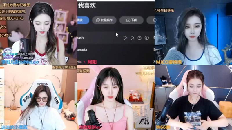 【2022-10-07 11点场】李哥儿DoubleLee：祝我10.9日生日快乐啊