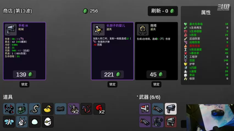 【2022-10-07 02点场】叁三QvQ：【小奶团】瓦三