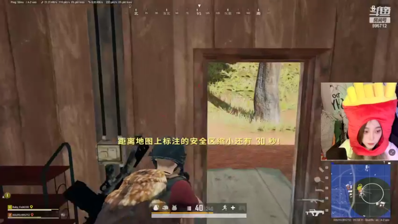 【2022-10-06 20点场】一只蘇l：KFC限定蘇宝