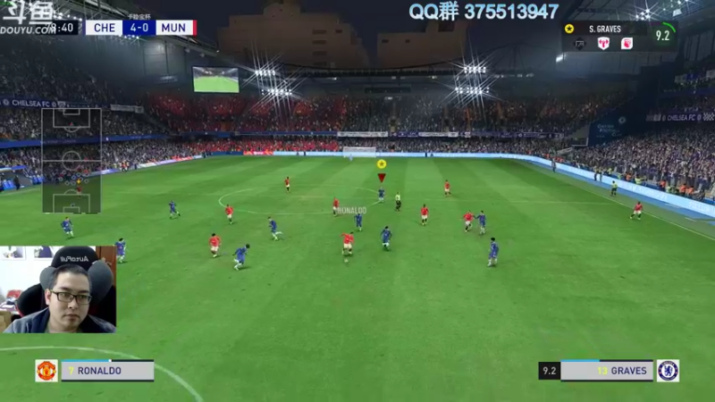 【2022-10-07 15点场】its宁玉今秋：fifa23 切尔西的天晴了