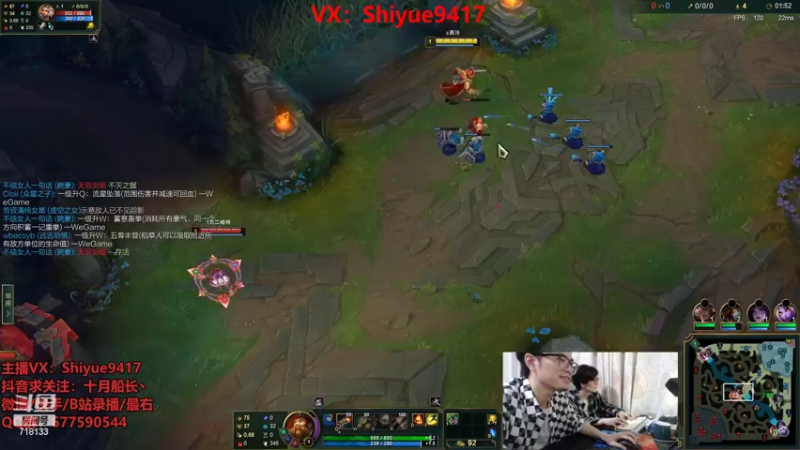 【2022-10-07 17点场】十月船长丶：一桶2100，嘎嘎再乱杀