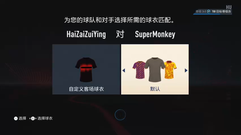 【2022-10-06 23点场】主播阿飞：阿飞:还在嘴硬拉练