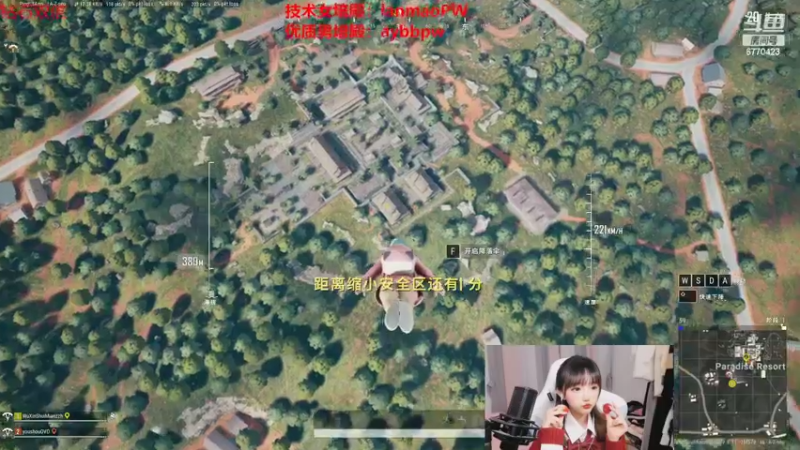 【2022-10-06 21点场】塔莉娅QAQ：双倍亲密度！今天团建！