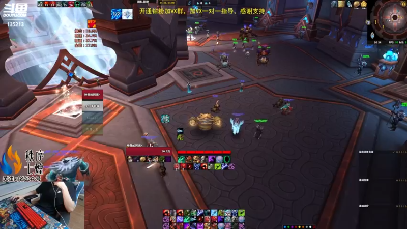 【2022-10-05 20点场】神奇的阿诺：阿诺大秘境