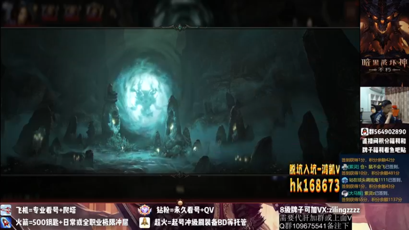 【2022-10-07 20点场】紫灵z：紫灵:庇护之地收人