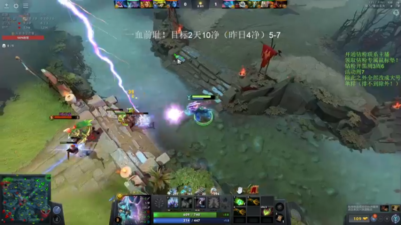 【2022-10-07 15点场】李哥Lrc：纯粹DOTA！怒冲大号单排！