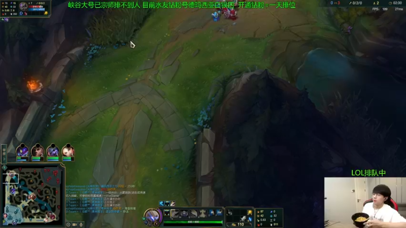 【2022-10-07 13点场】普朗东丷：【直播】版本答案 玩就上分