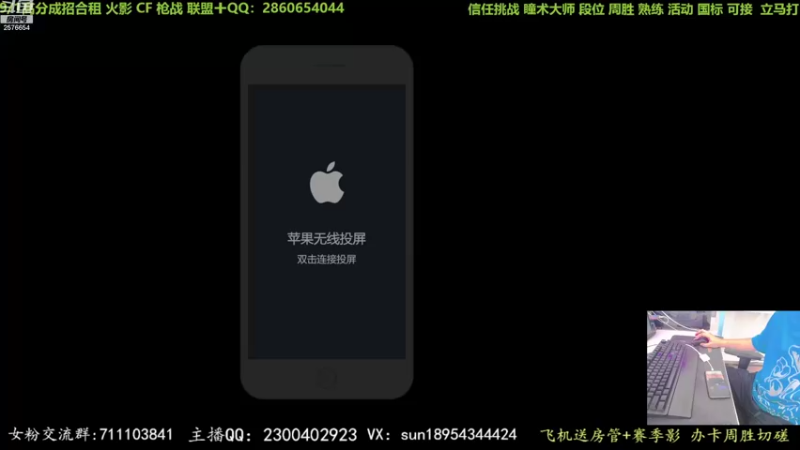 【2022-09-29 14点场】褪色帆布鞋：布鞋：信任挑战最后一天