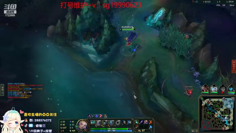 【2022-10-06 16点场】睿智三：风女风女风女！！！